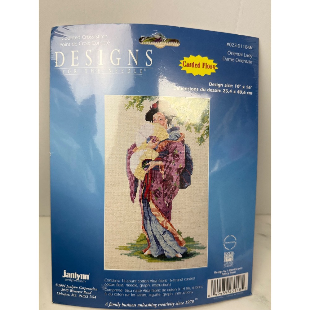 Janlynn Vintage Counted Cross Stitch Oriental Lady 10x16